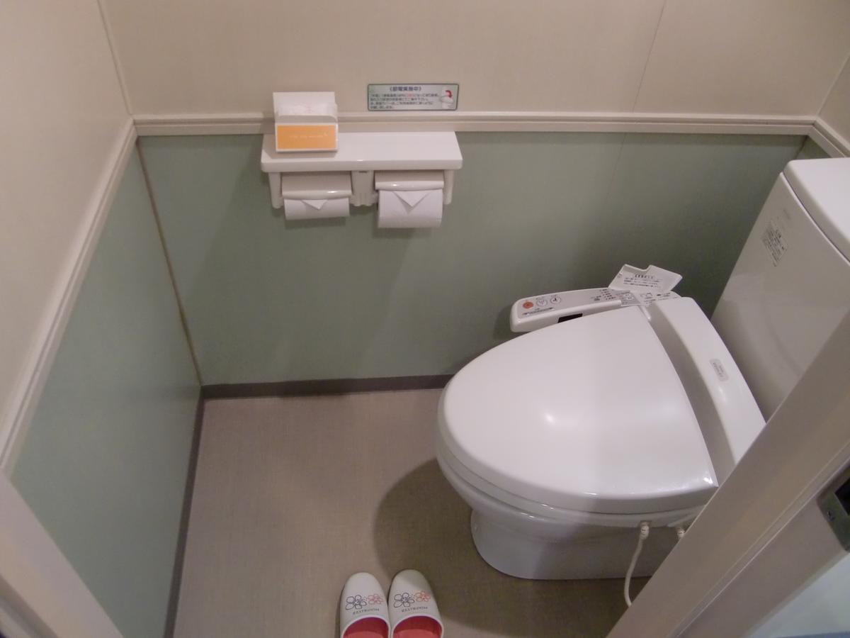Resort Inn Golf Gotemba (Adults Only) Екстериор снимка